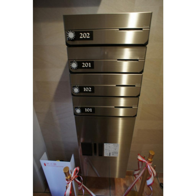 【設備】 | ぷち・えむ