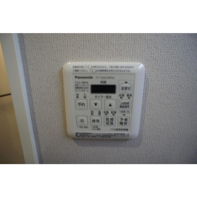 【設備】 | ぷち・えむ