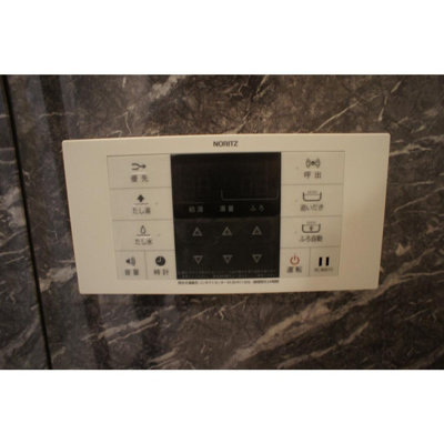 【設備】 | ぷち・えむ