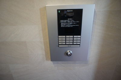 【設備】 | ぷち・えむ