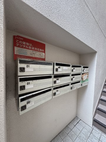 ハイライフ雲雀ヶ丘のその他共用部分