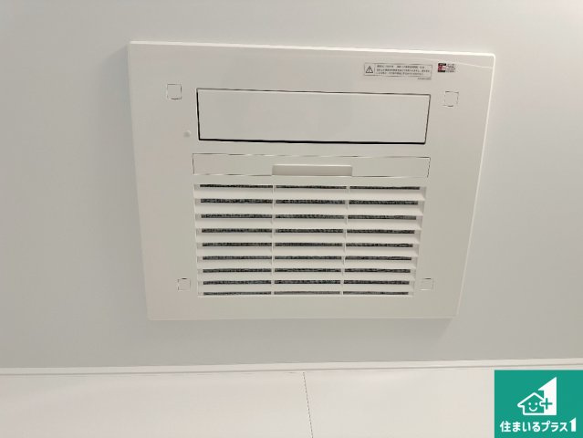 神戸市北区唐櫃台　新築一戸建ての冷暖房・空調設備|四季を通して快適なバスライフをお手伝いする浴室暖房乾燥機！浴室の乾燥・暖房・涼風・換気はもちろん、２４時間換気にも対応！