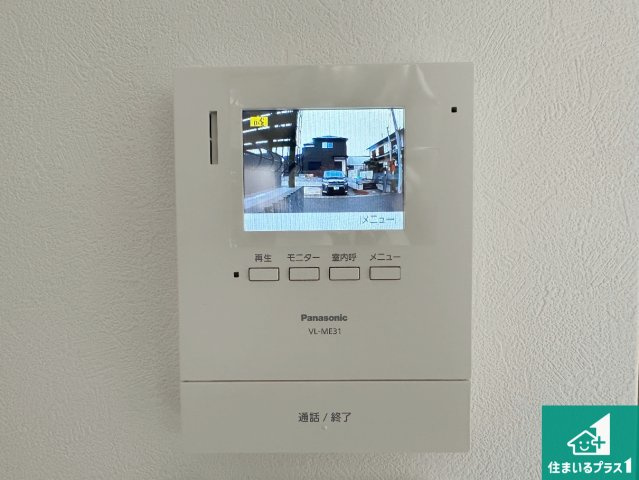 神戸市北区唐櫃台　新築一戸建ての防犯設備|カラーモニターインターホン！声だけでなく来訪者の姿や顔がモニターで確認できるので、小さなお子様がいらっしゃるご家庭でも安心できます！