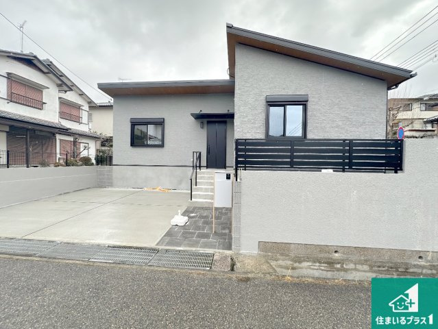 神戸市北区唐櫃台　新築一戸建ての外観|安心の10年保証！外観を美しく保ち、雨水で汚れを落とします！気になることがありましたら、お気軽にお問い合わせください！