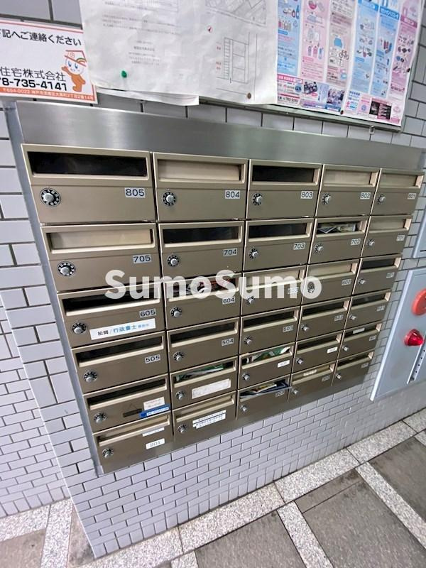 メゾン・セレステのその他共用部分