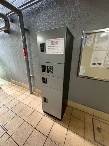 メイクアップハイツ須磨浦のその他共用部分
