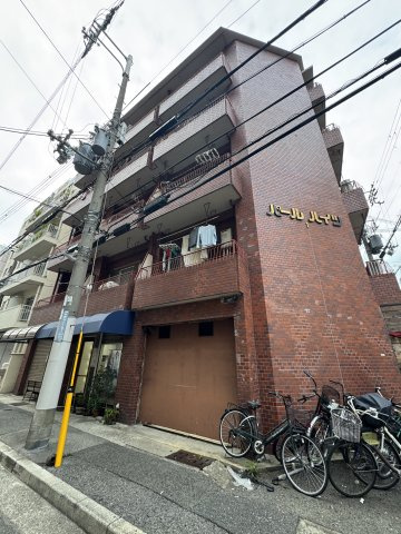 パールハイツⅠ