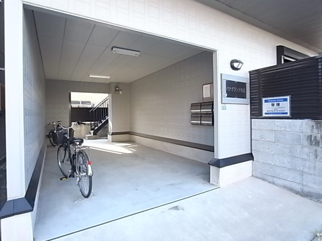 パナグランデ本庄のその他共用部分