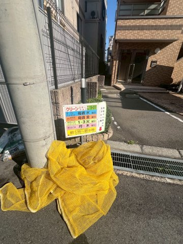メープル神戸住吉のその他共用部分