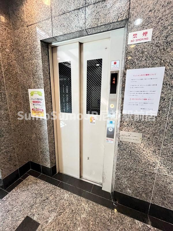 メゾンオリエントのその他共用部分