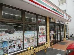 【周辺】 | ブライズ両国 | セブンイレブン 墨田…まで244m 