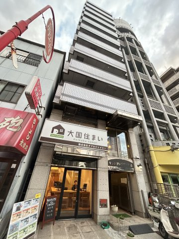 大阪市浪速区戎本町１丁目の賃貸マンション