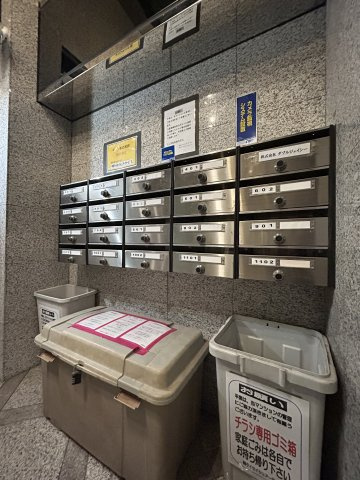 大阪市浪速区戎本町１丁目の賃貸マンションのその他共用部分