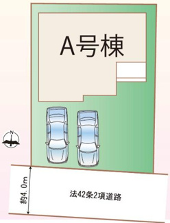 【区画図】 | 伊奈町小室　新築分譲住宅
