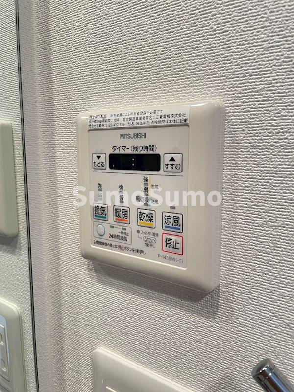 マリンズ心斎橋Ⅲのその他共用部分