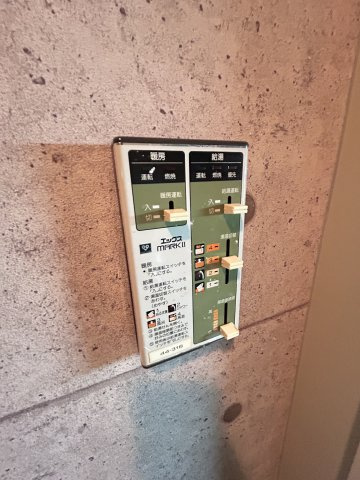 ますみ荘のその他共用部分