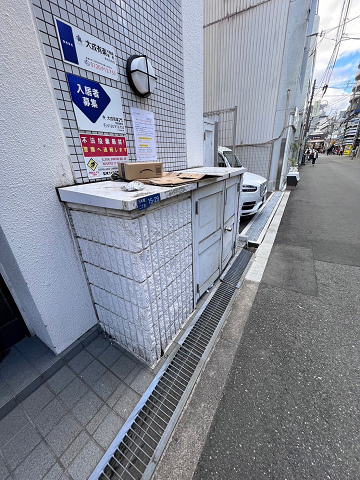 ますみ荘のその他共用部分