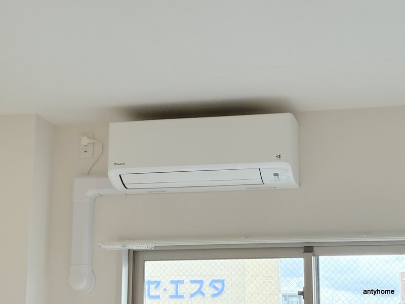 SUNREGIS NAMBA　仲介手数料無料の設備