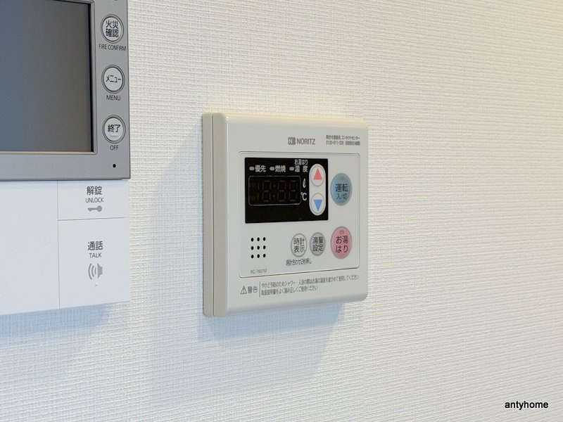 SUNREGIS NAMBA　仲介手数料無料の内装