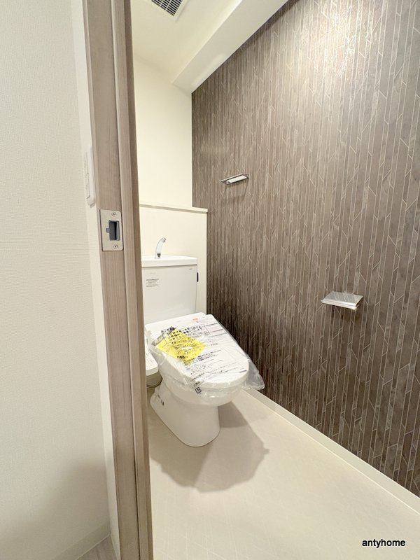 SUNREGIS NAMBA　仲介手数料無料のトイレ