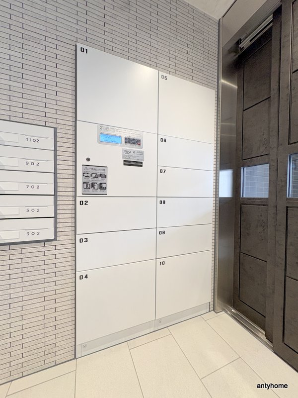 SUNREGIS NAMBA　仲介手数料無料の設備