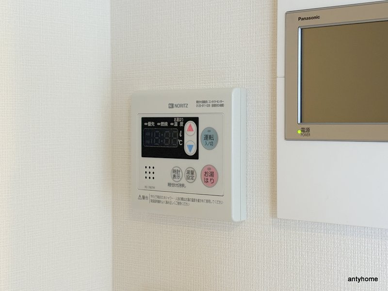 SUNREGIS NAMBA　仲介手数料無料の内装