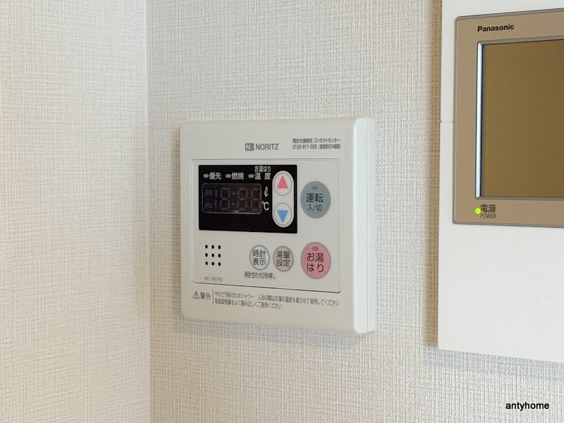 SUNREGIS NAMBA　仲介手数料無料の内装