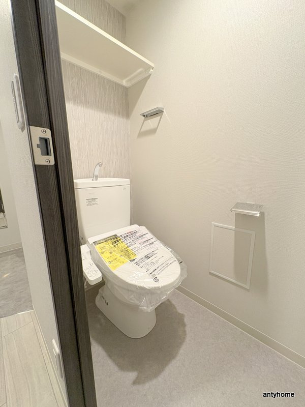 SUNREGIS NAMBA　仲介手数料無料のトイレ