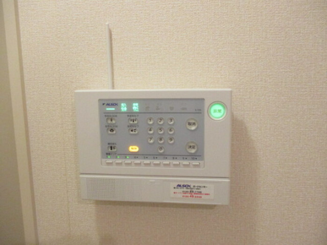 エル・デュ・アンジュのセキュリティ