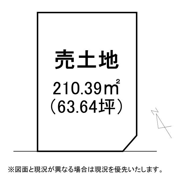 栗東市綣9丁目　売土地