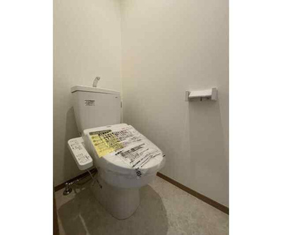 【トイレ】 | Ａｒｇｉｏｎｅ高島平 |  