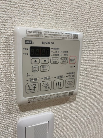 フジパレス阪急園田駅東Ⅱ番館の設備