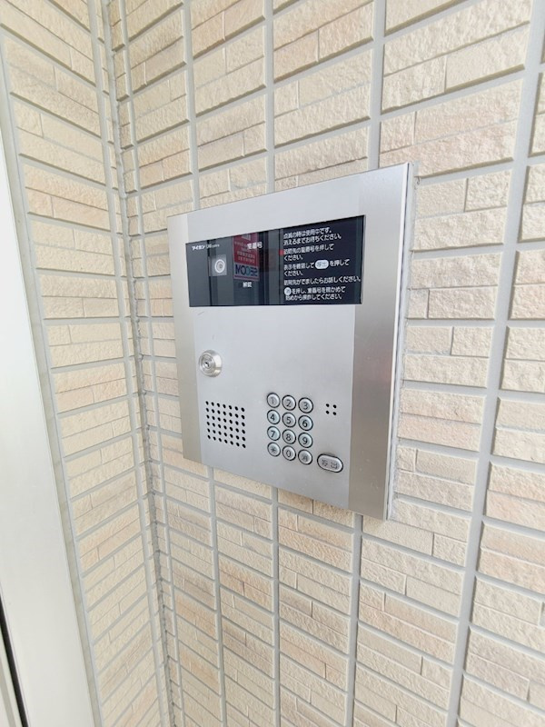 フォレストコート逆瀬川の外観