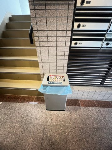 ライフ新神戸のその他共用部分