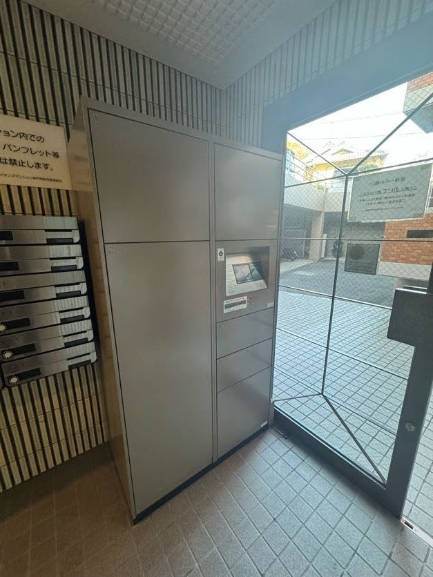 ライオンズマンション神戸明泉寺のその他共用部分