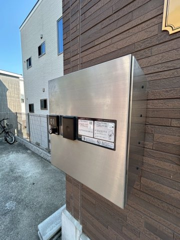 ビスポーク板宿のその他共用部分