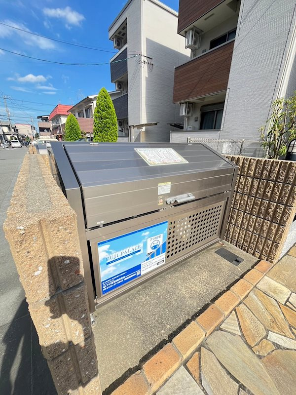 フジパレス宝塚南Ⅲ番館 のその他共用部分