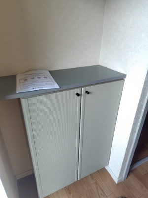 【収納】 | サウスヒルⅡ