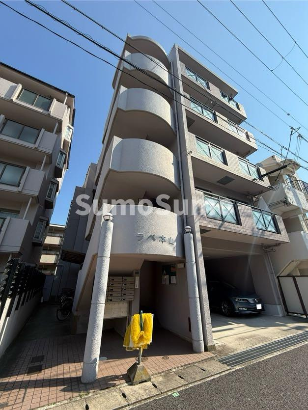 ラペ本山