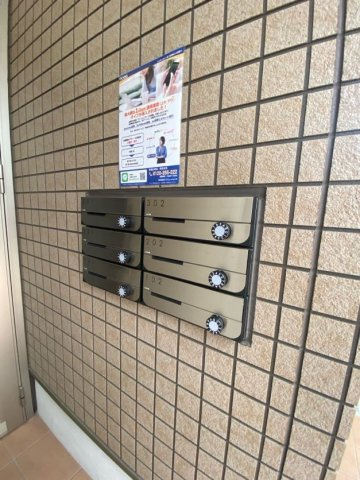 プラーフ9のその他共用部分