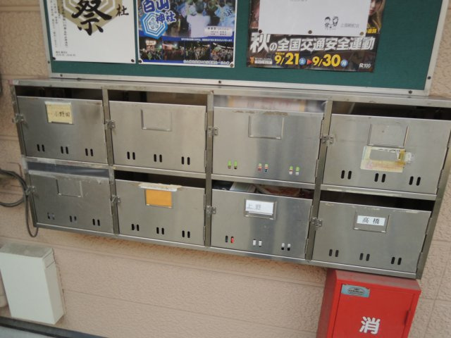 リバブル静山Ⅰのその他共用部分