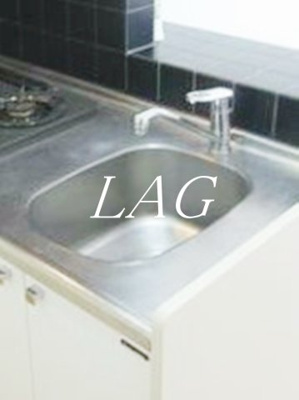 【設備】 | ハイム光 | シンクです。