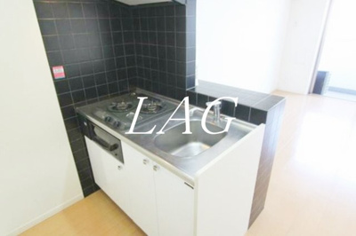 【キッチン】 | ハイム光 | キッチンです。