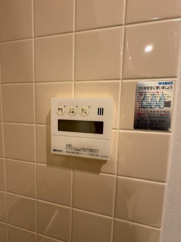 プラーフ大開のその他共用部分