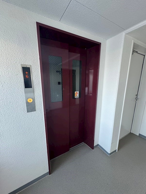 ふようビルの外観