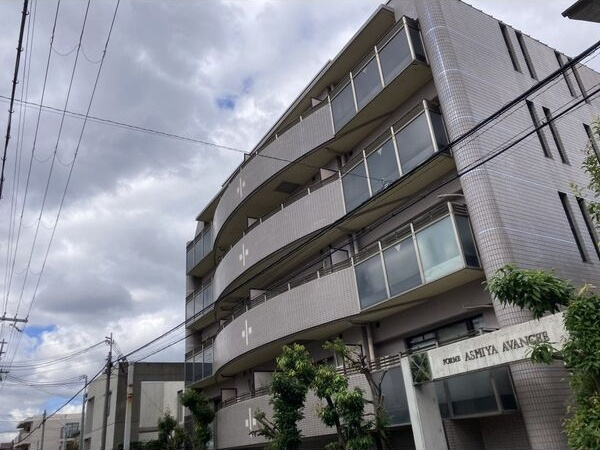 フォルム芦屋アヴァンセ