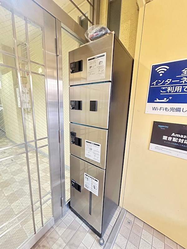 フジテラス春日野道の外観