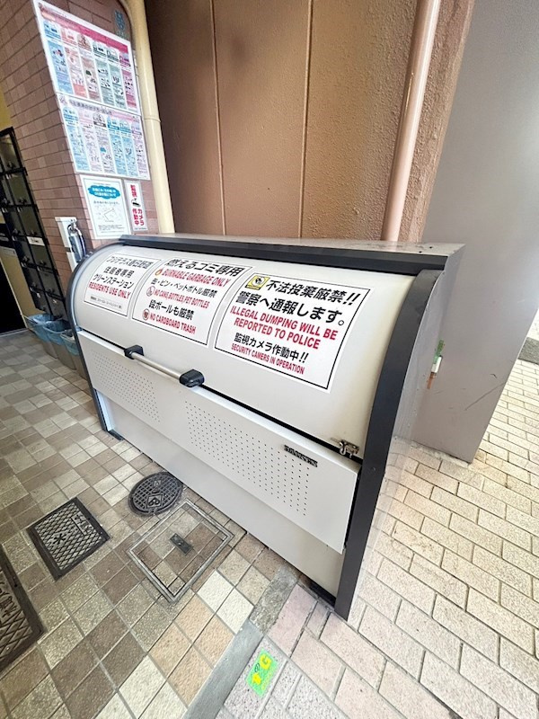 フジテラス春日野道の外観