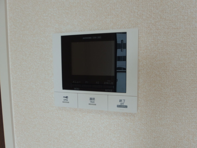 グランディール緑丘のセキュリティ