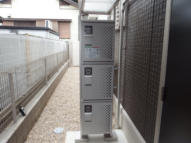 グランディール緑丘のその他共用部分